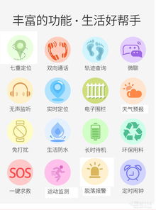 網(wǎng)絡(luò)技術(shù)開(kāi)發(fā) 連接世界的橋梁與未來(lái)趨勢(shì)