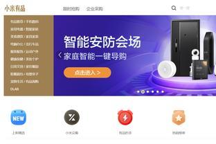 齊達(dá)內(nèi) 從綠茵場上的救世主到球員票務(wù)代理的跨界人生